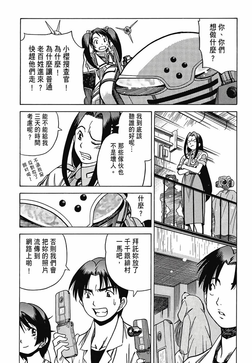第188页