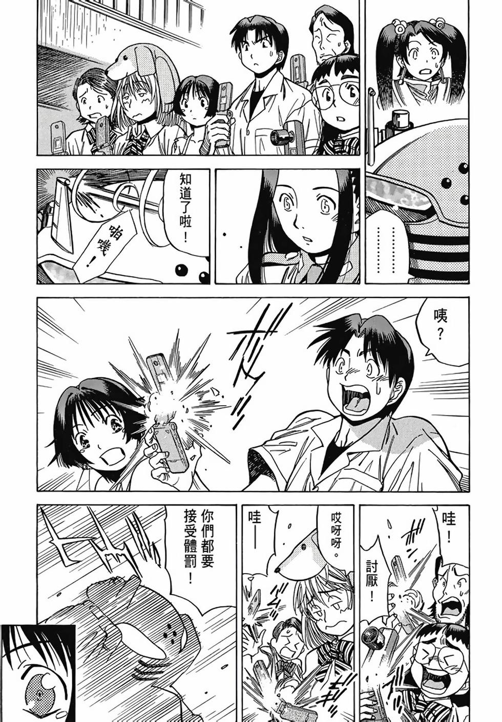 第189页