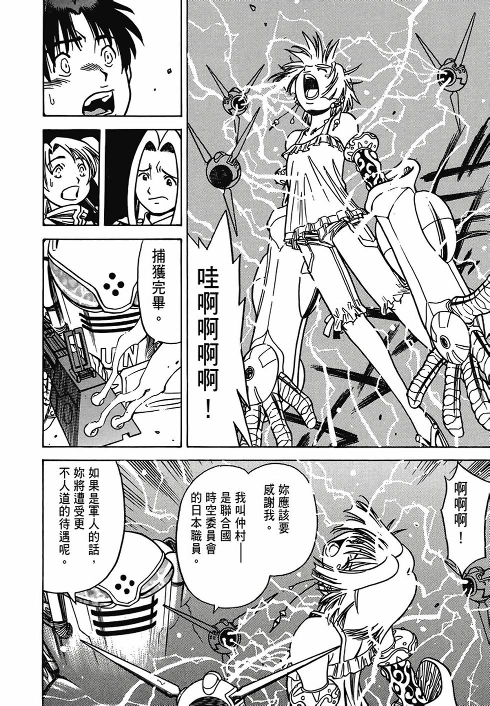 第192页