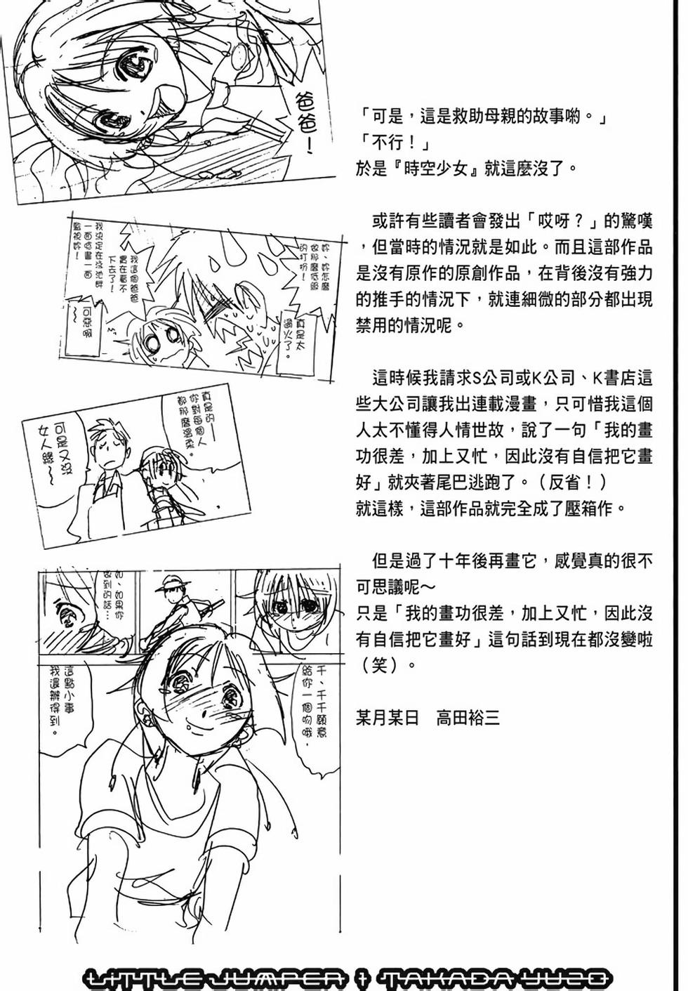 第200页