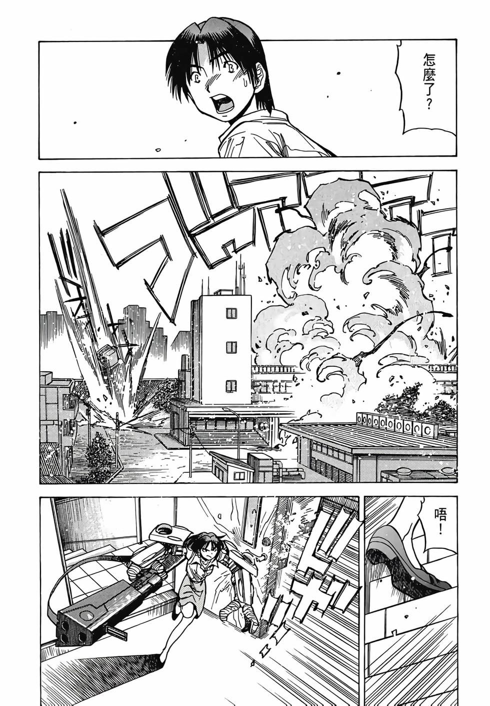 第78页