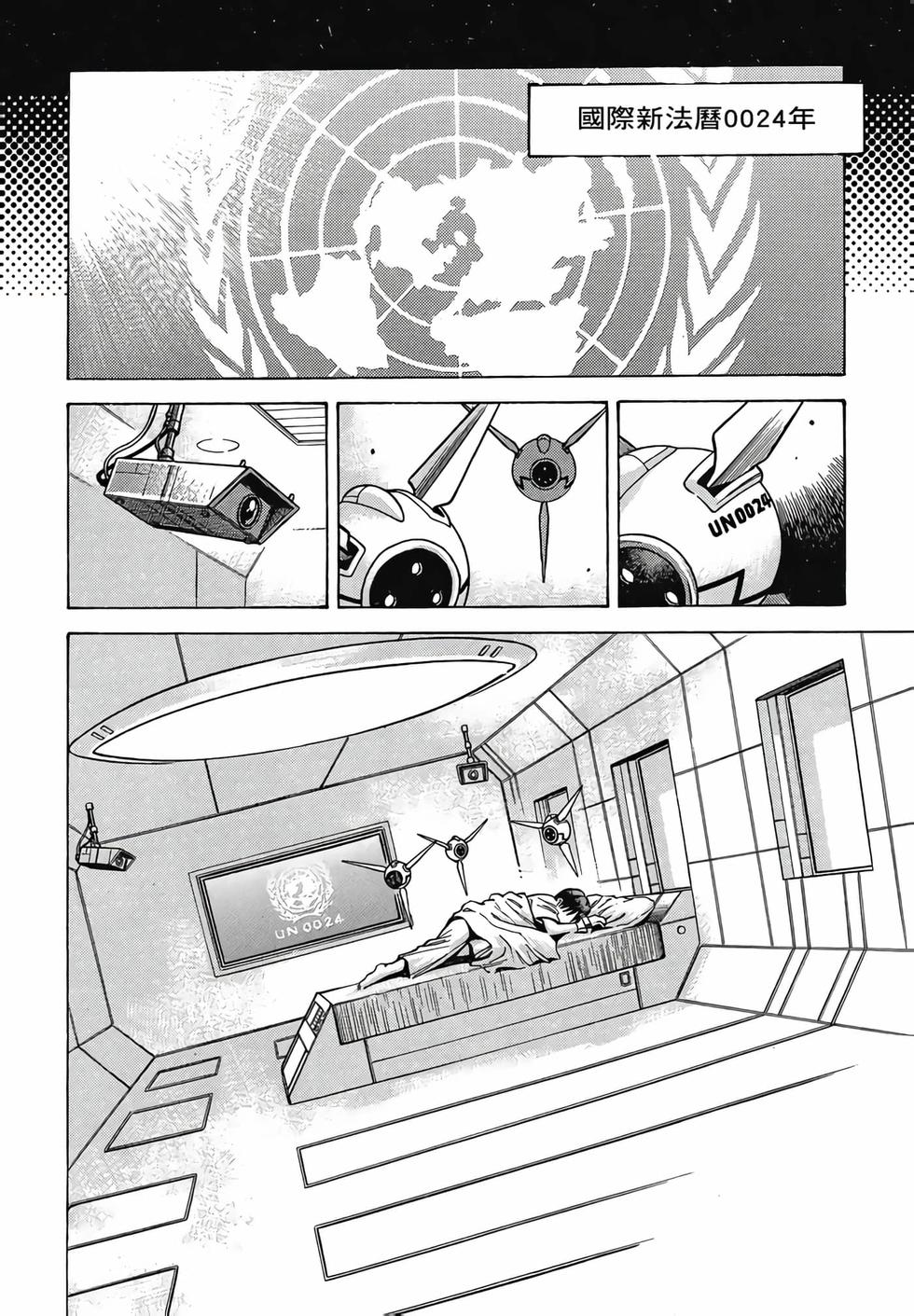 第122页