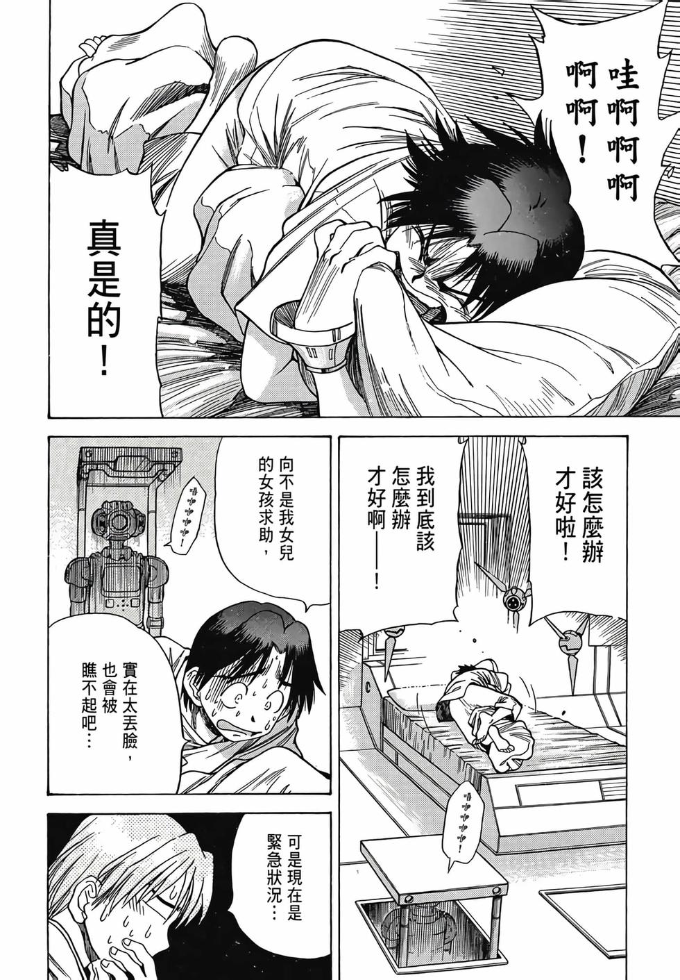 第126页