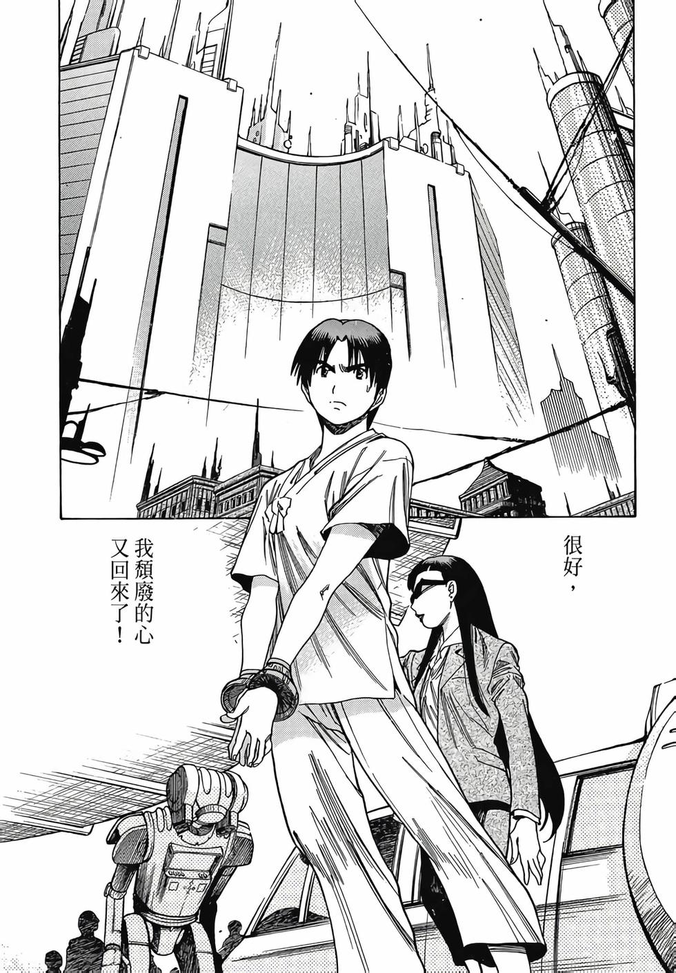 第142页