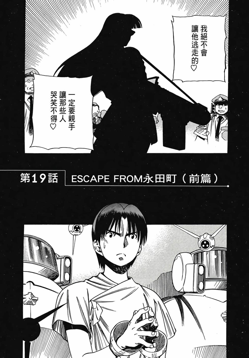 第151页