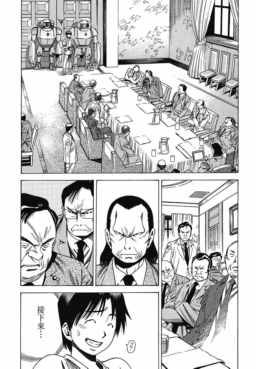 第152页