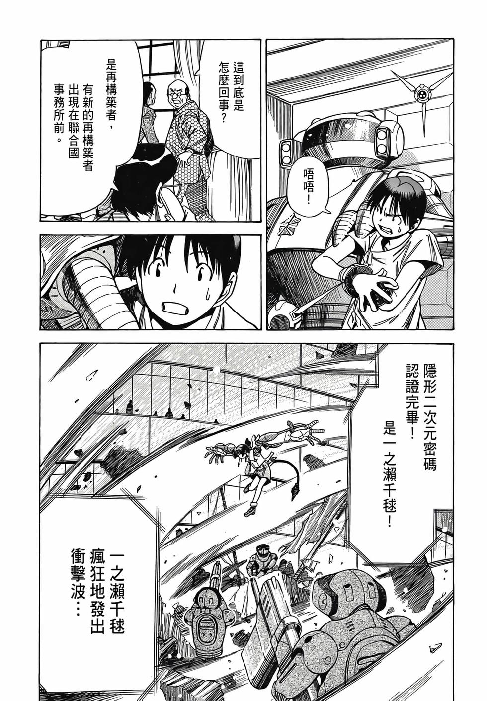 第162页