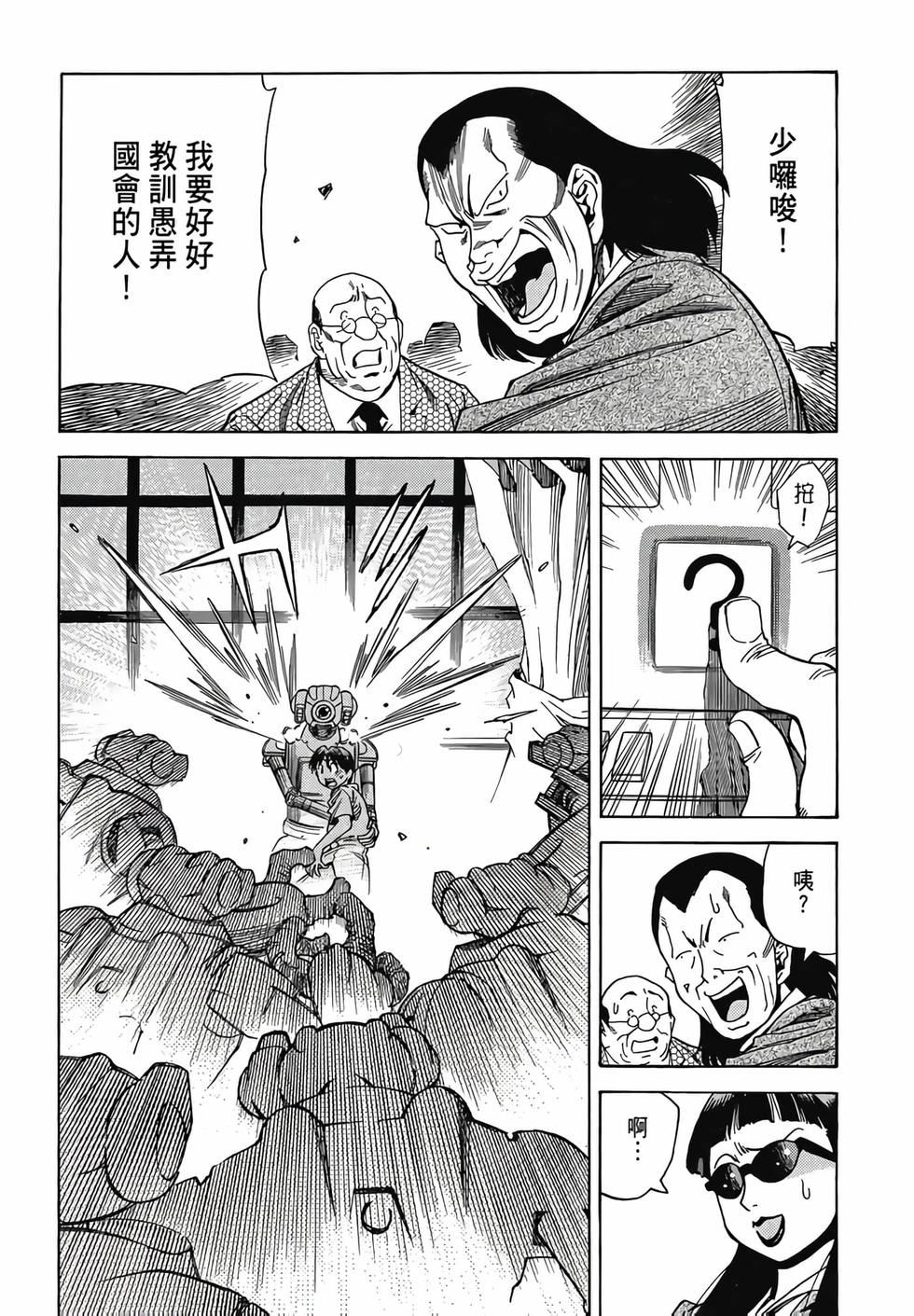 第185页