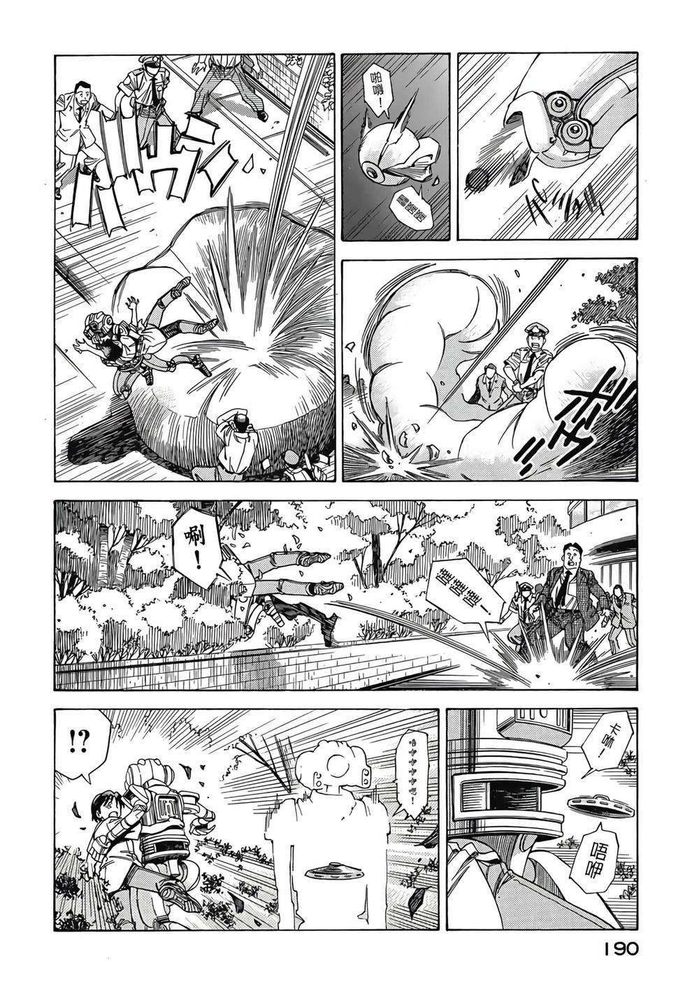 第188页