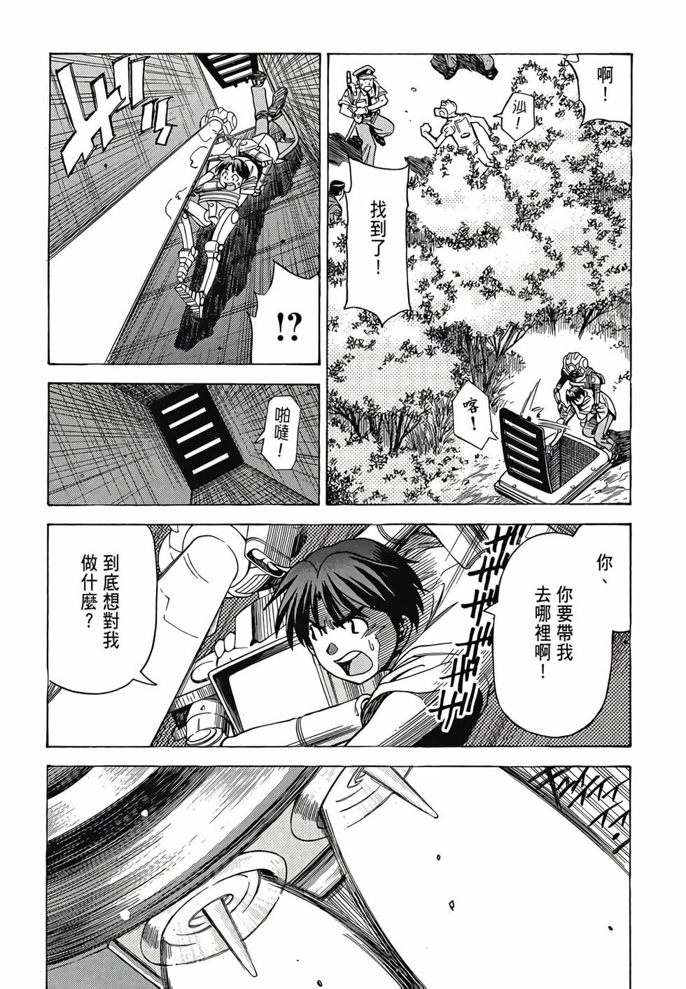 第189页
