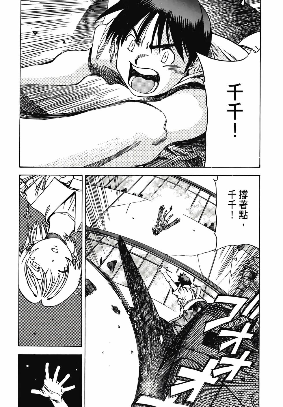 第195页
