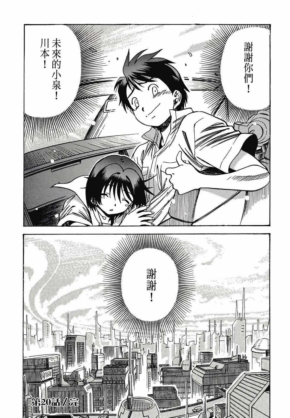 第204页