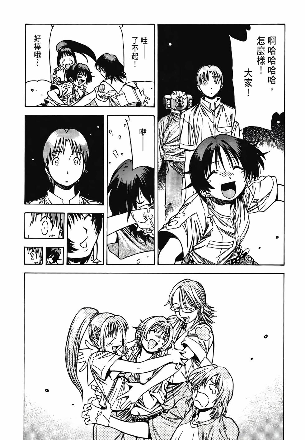 第57页