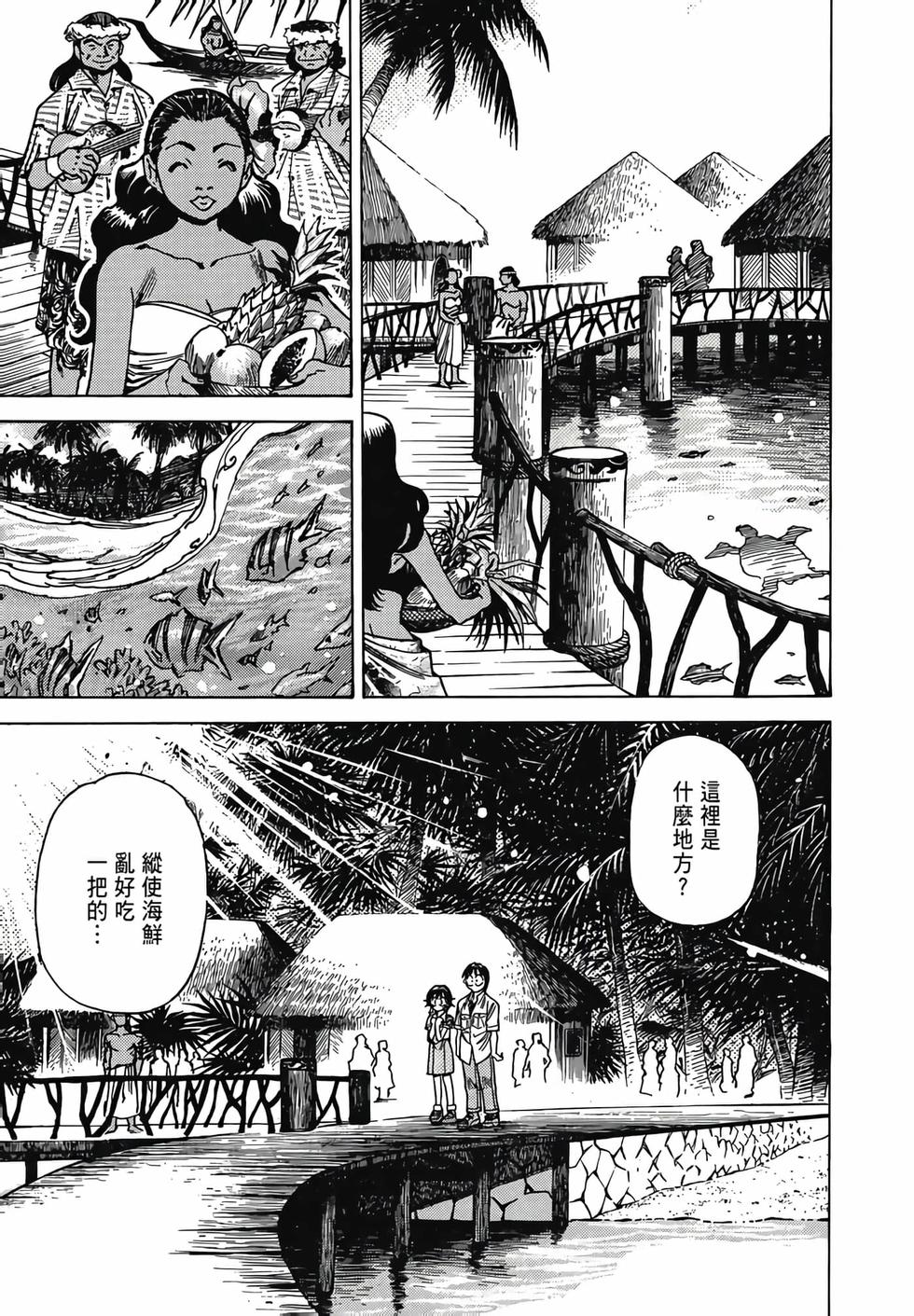 第100页