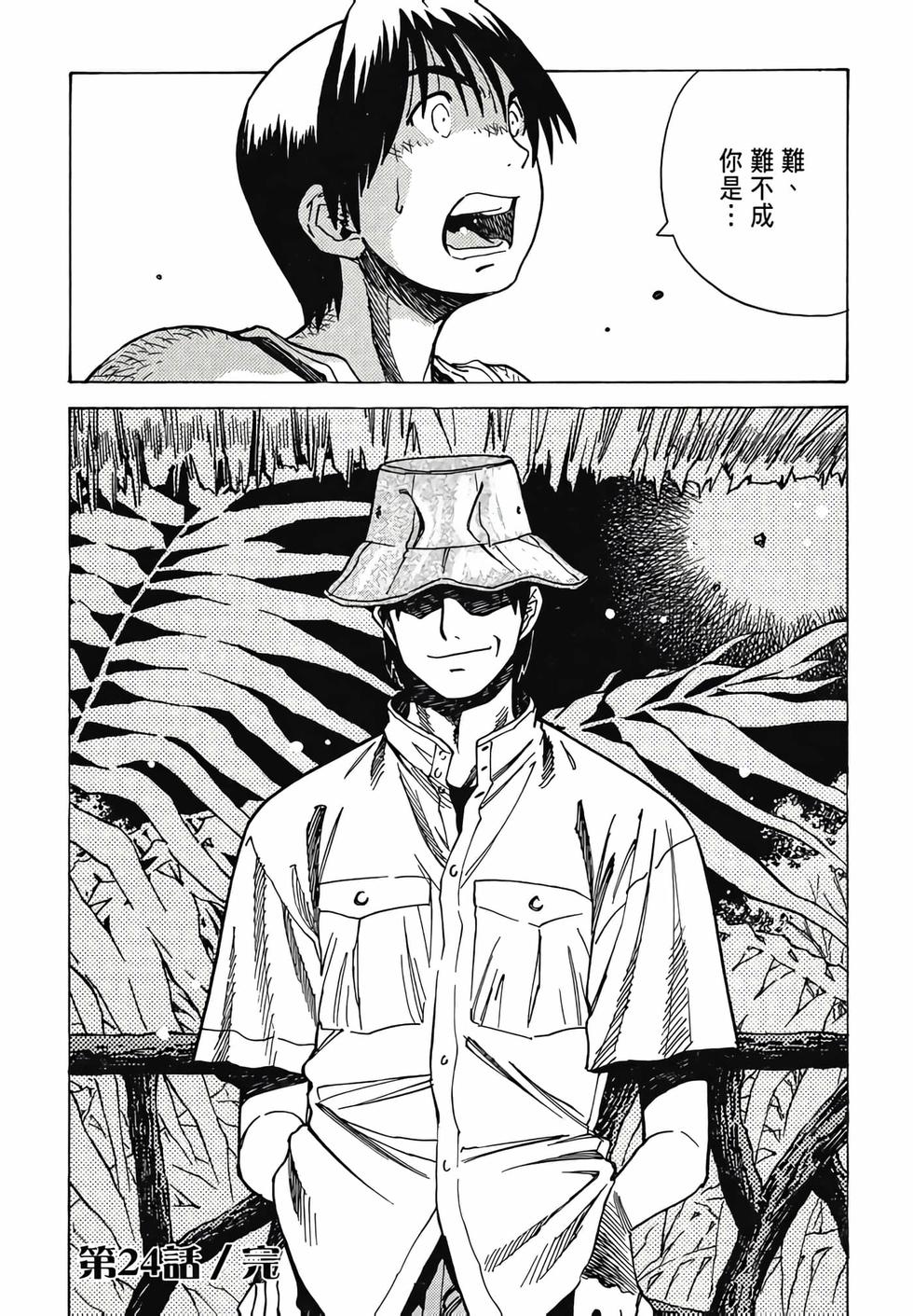 第109页