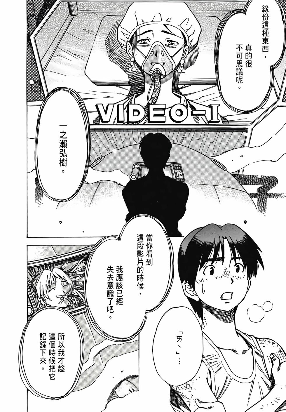 第125页