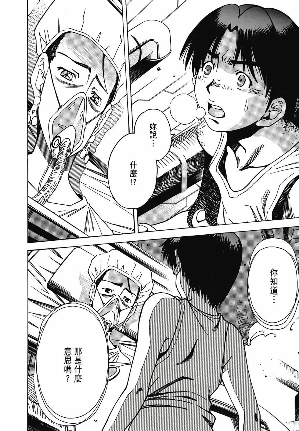 第135页