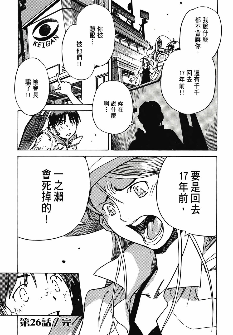 第157页