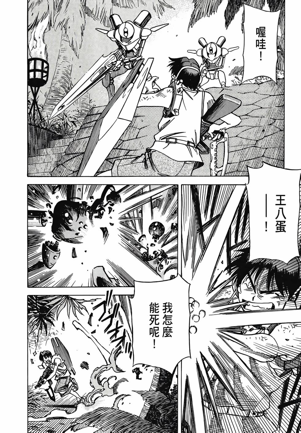 第169页