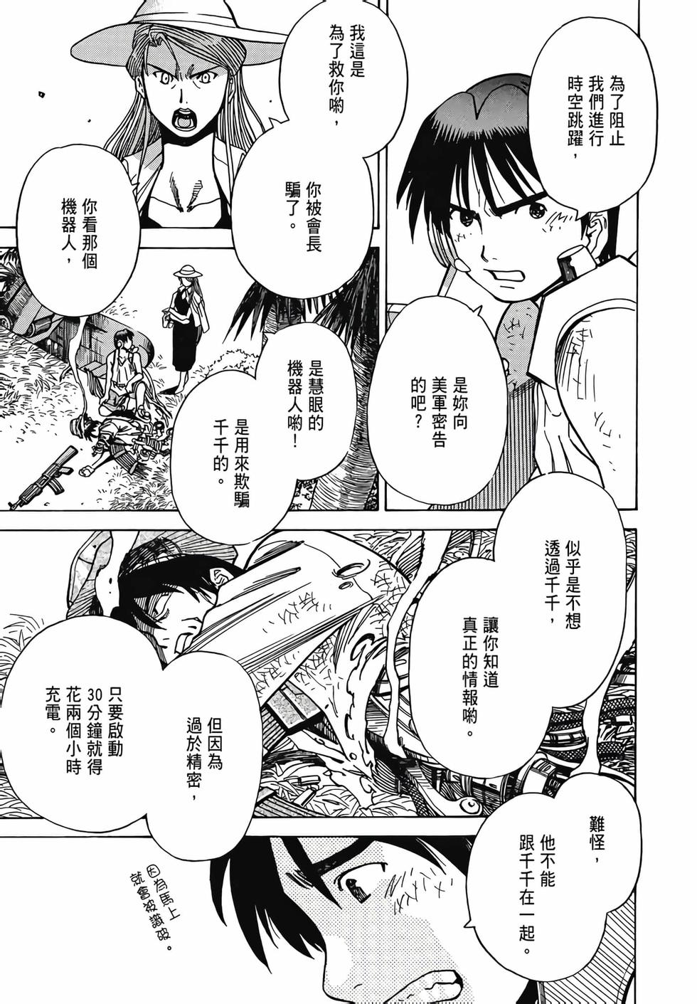 第176页