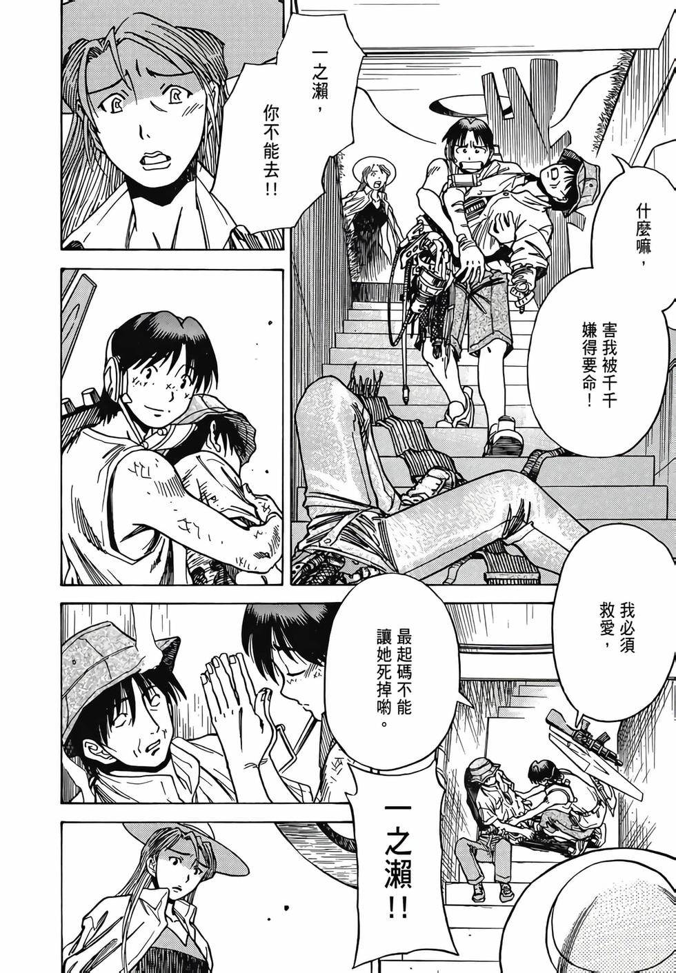 第177页