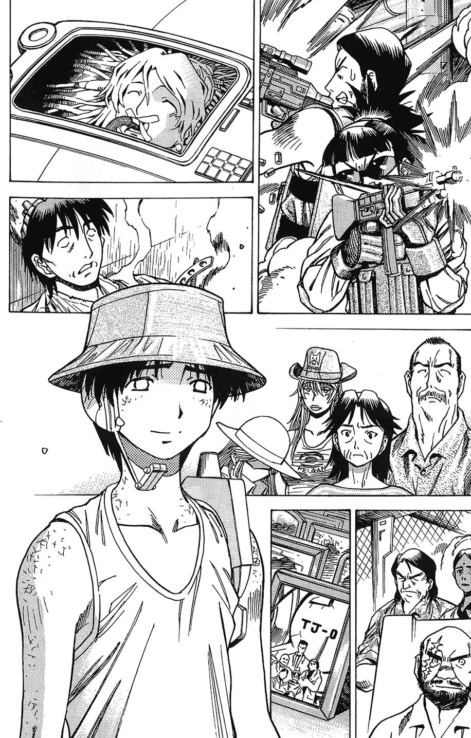第75页