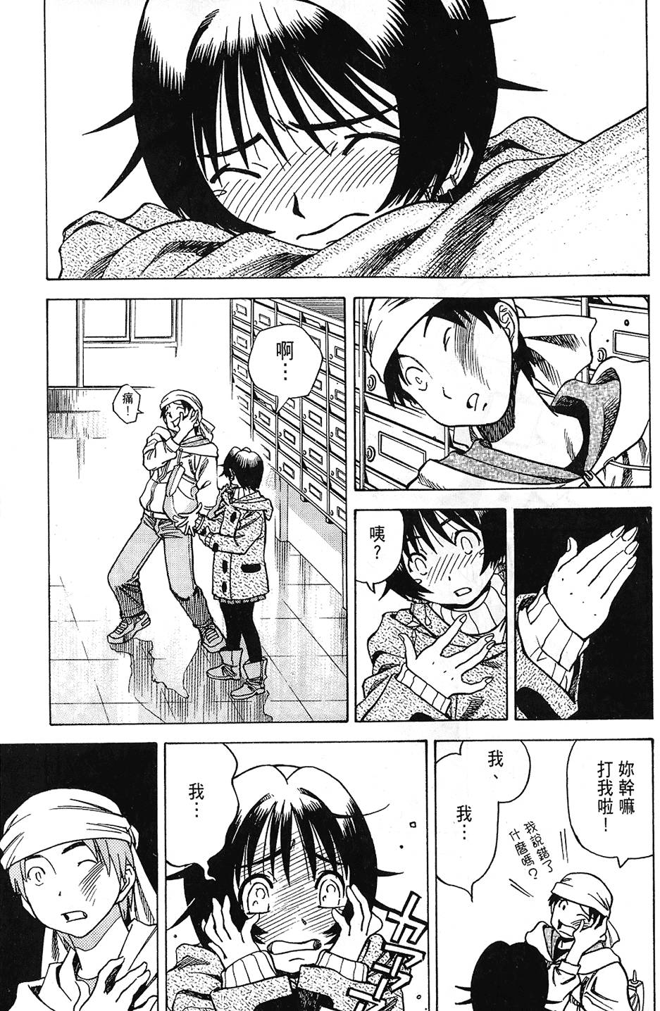 第122页