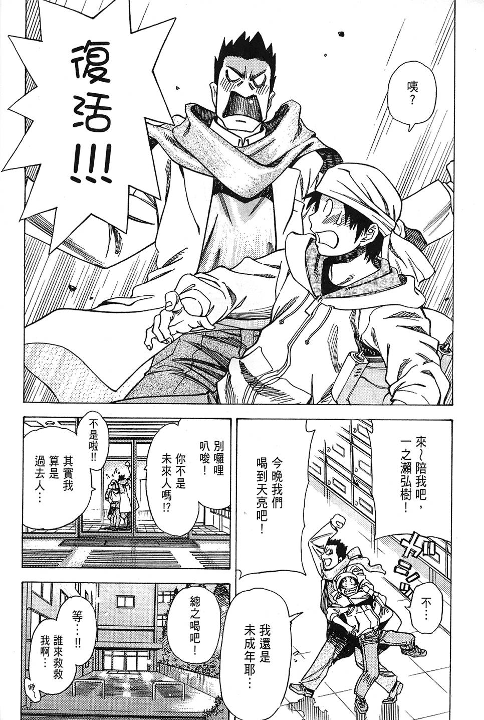 第125页