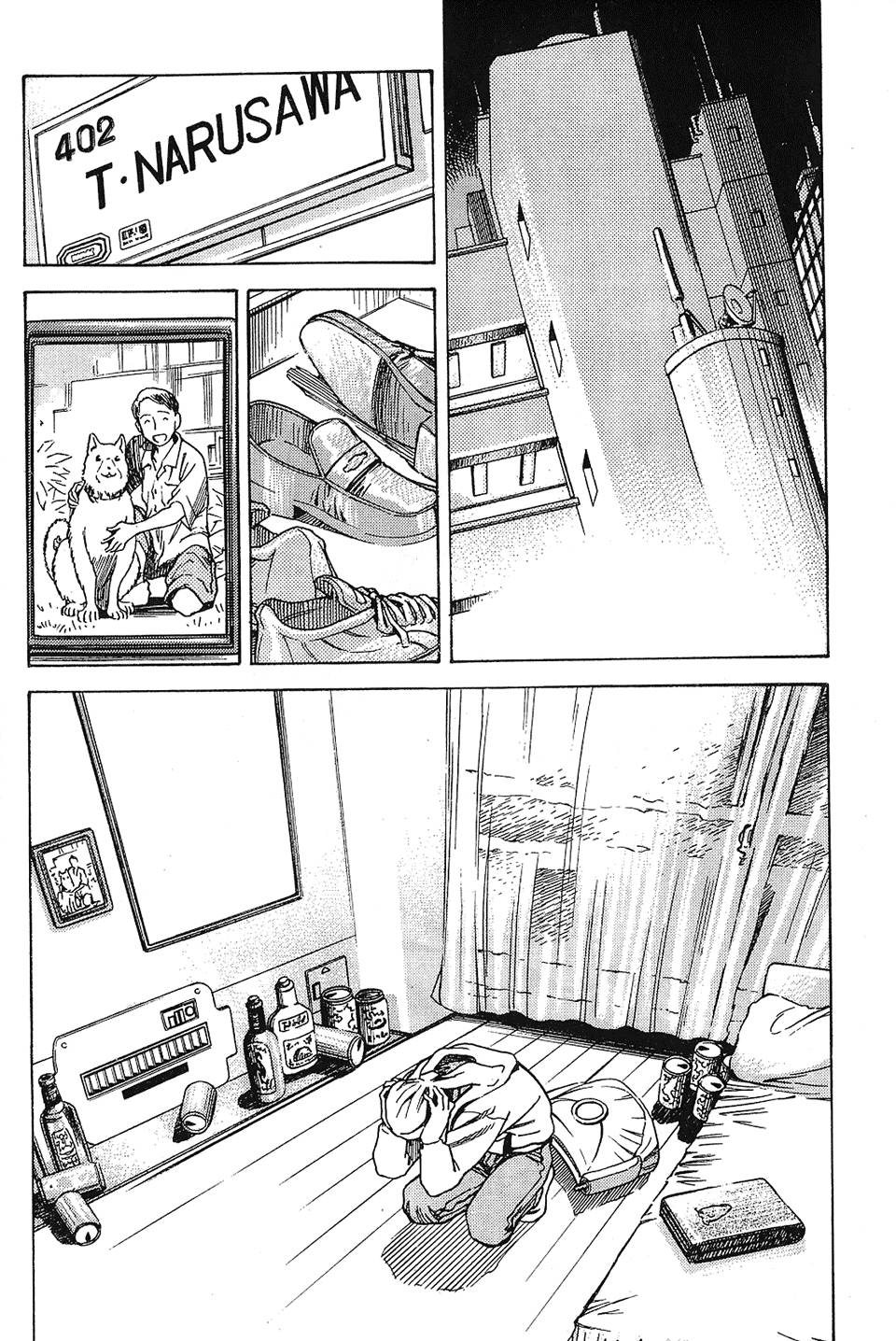 第133页