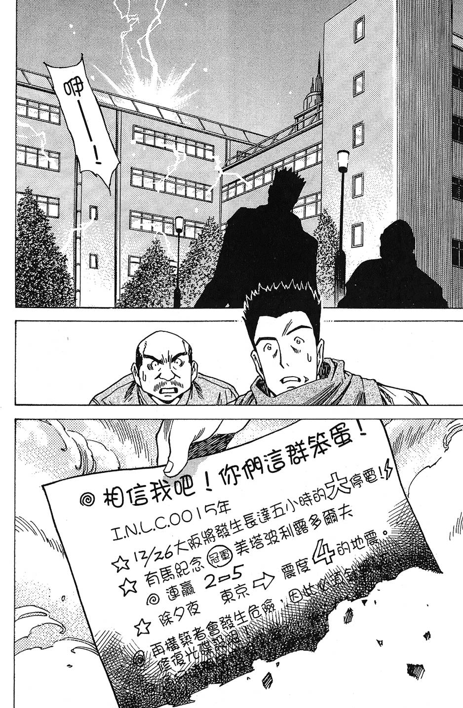 第153页