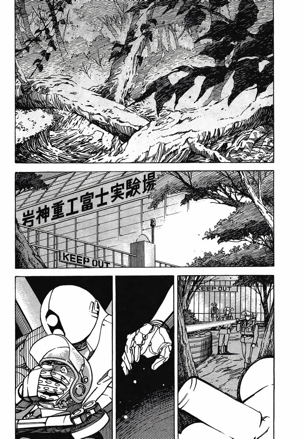 第76页