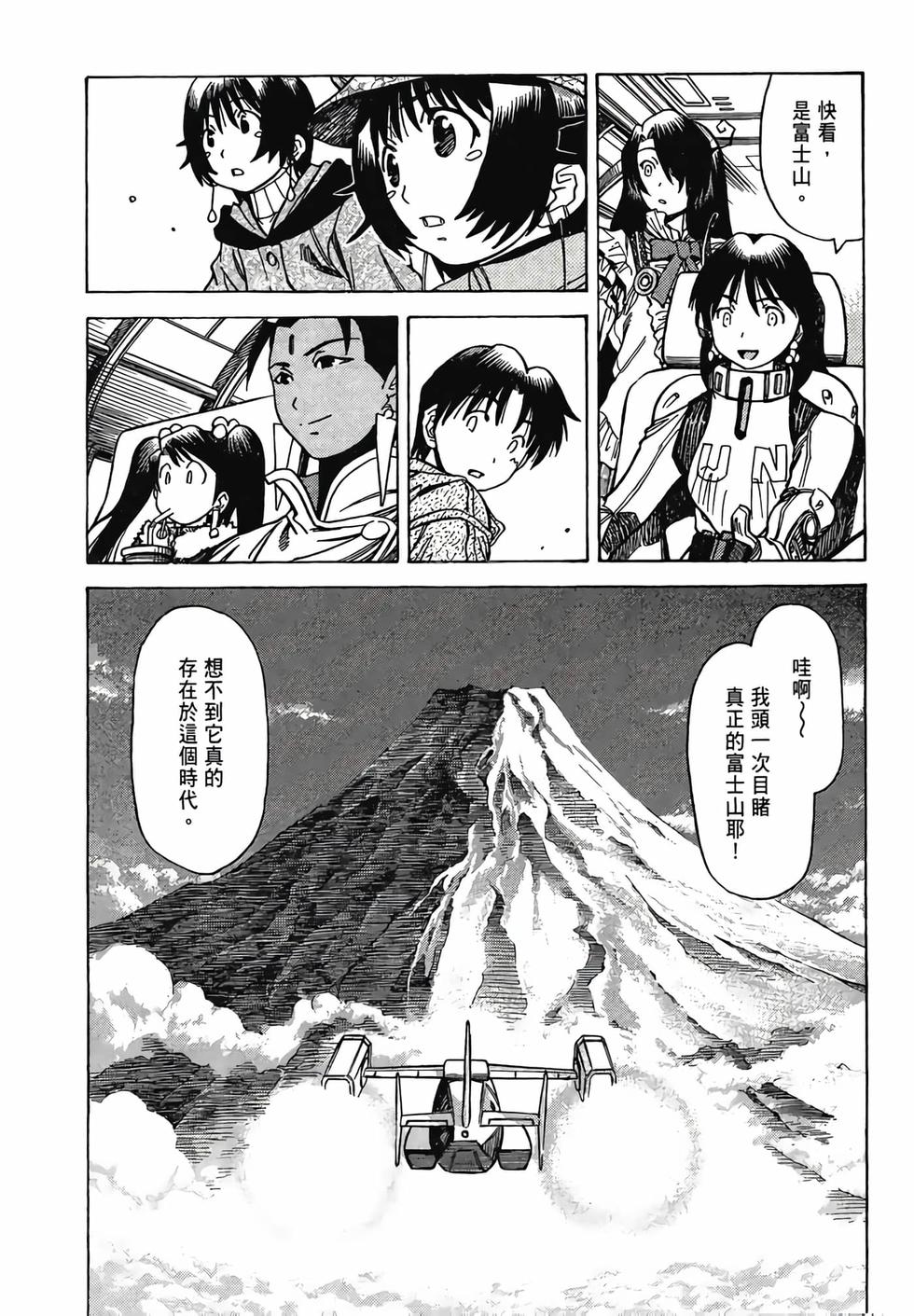 第89页