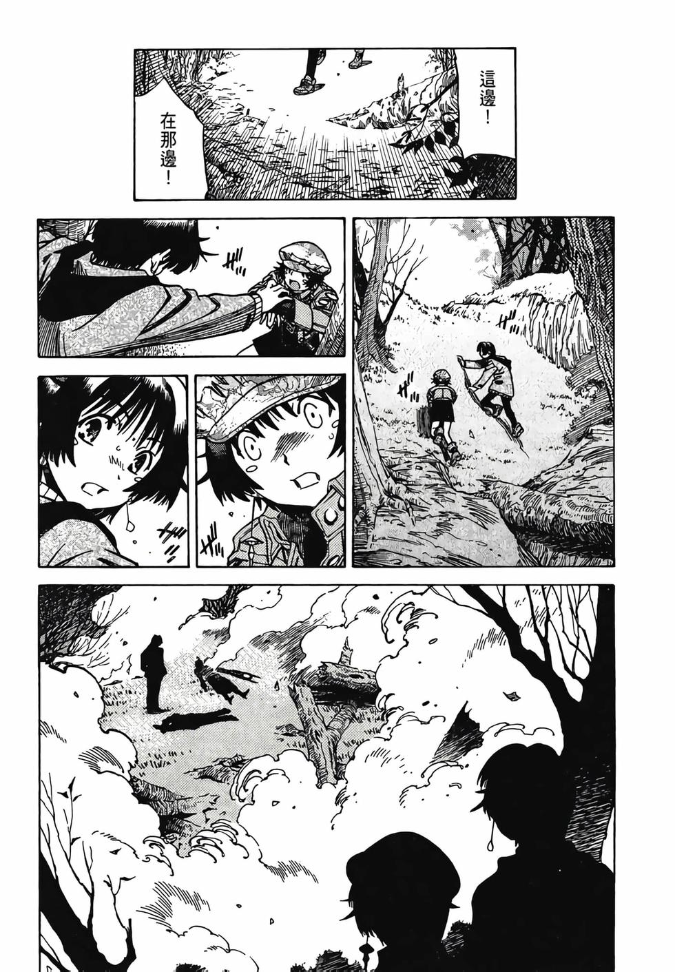 第124页