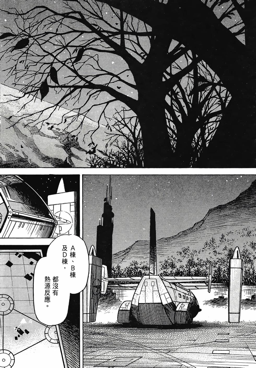 第127页
