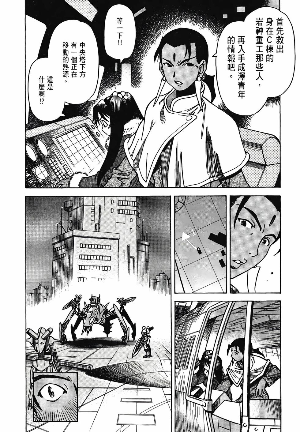 第129页
