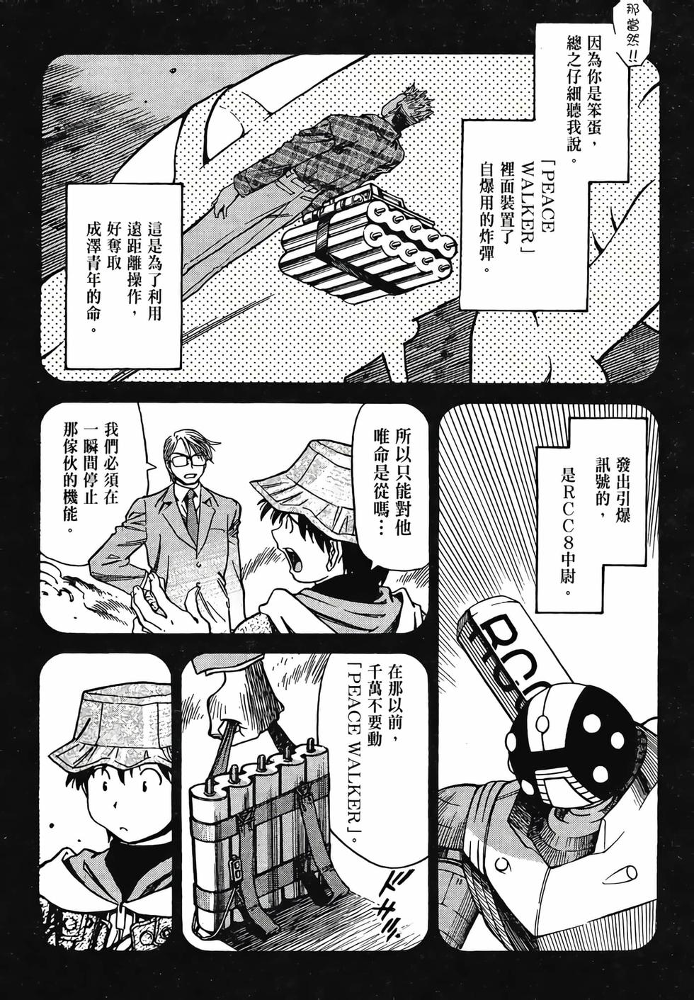 第132页