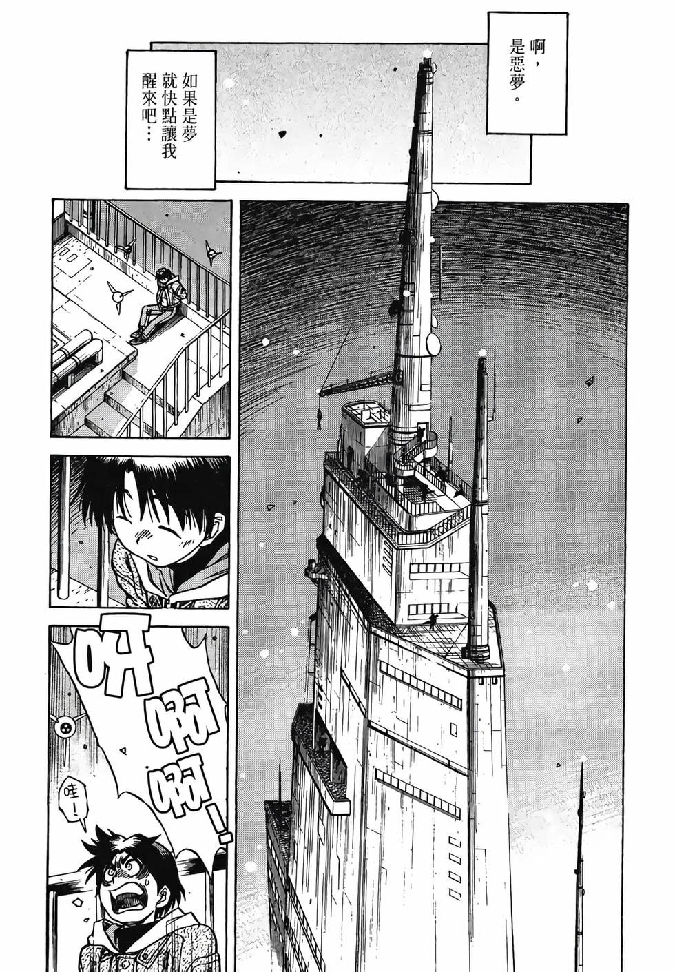 第134页