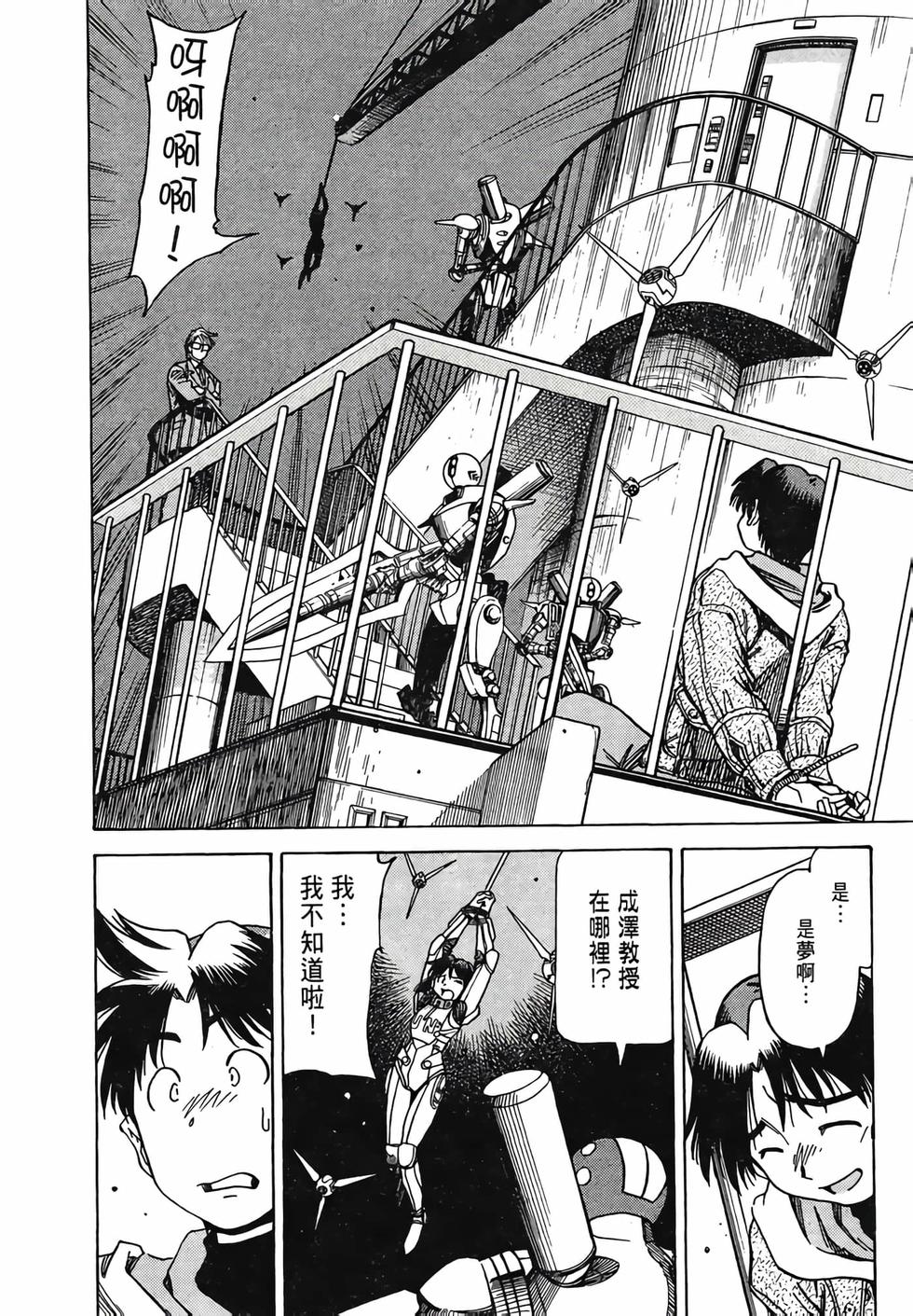 第135页