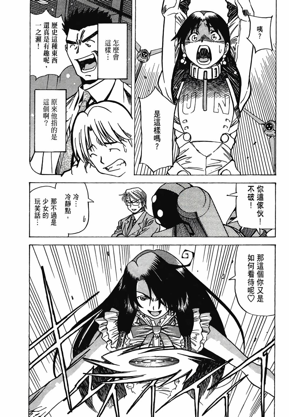 第141页