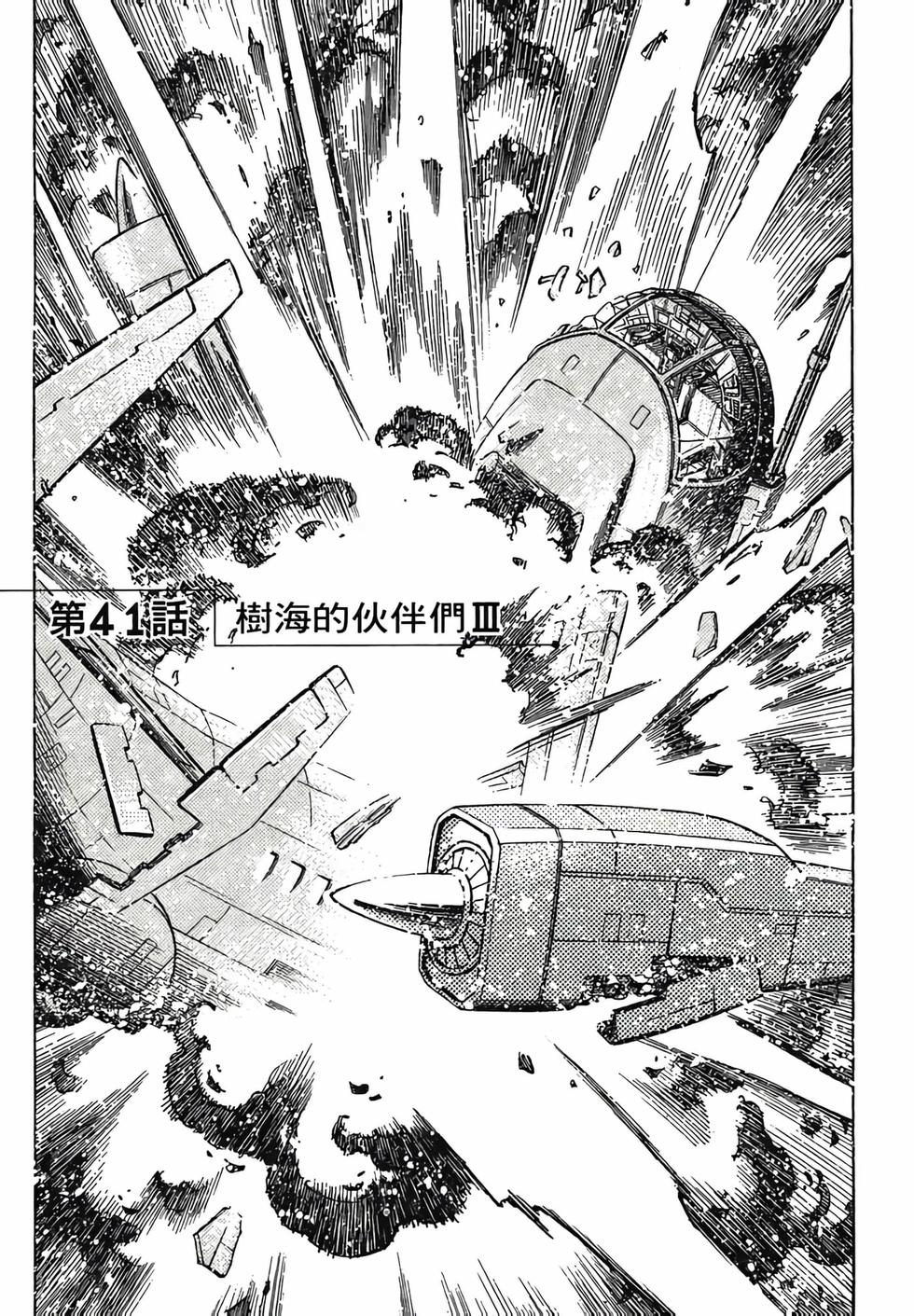 第150页