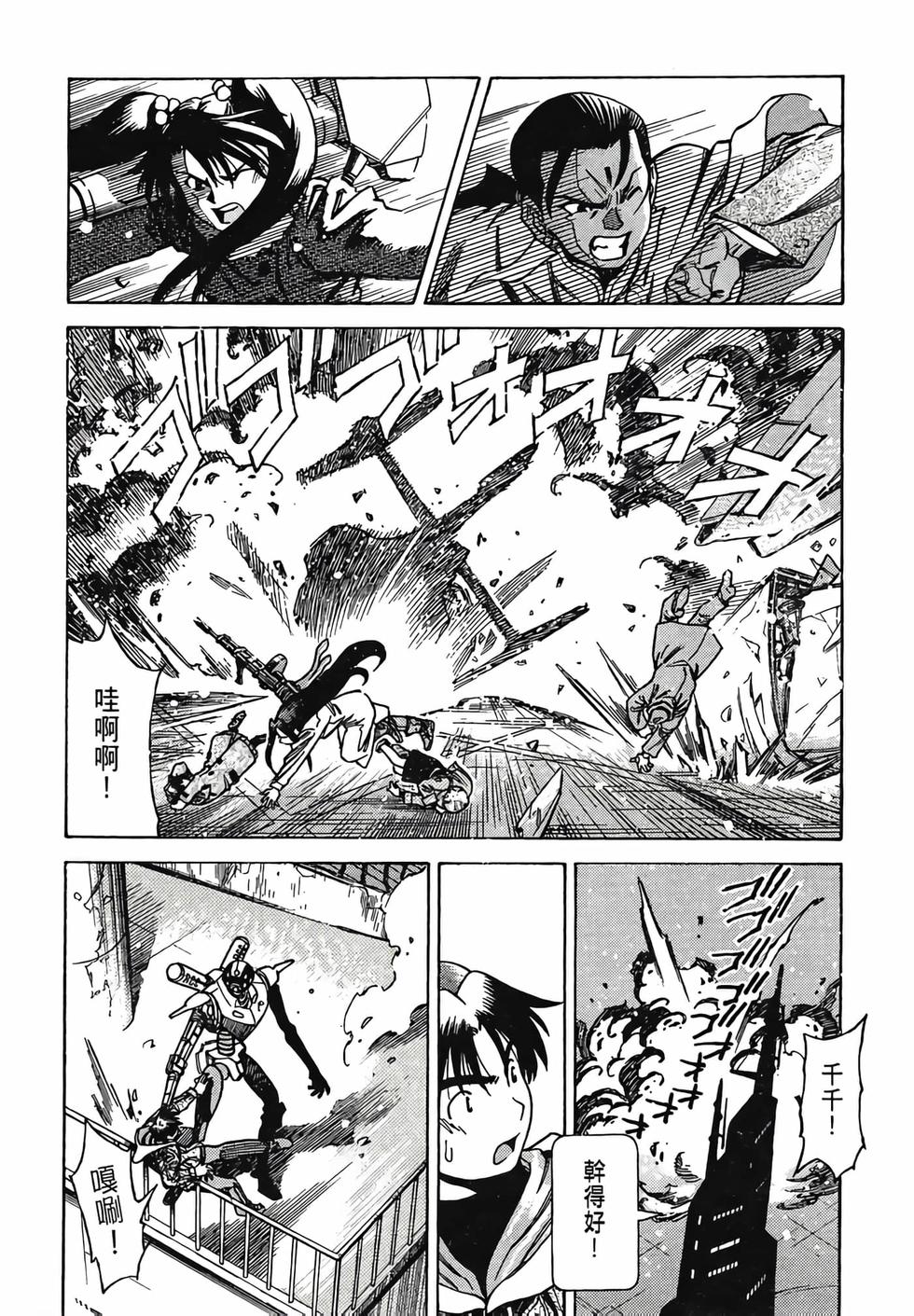 第151页