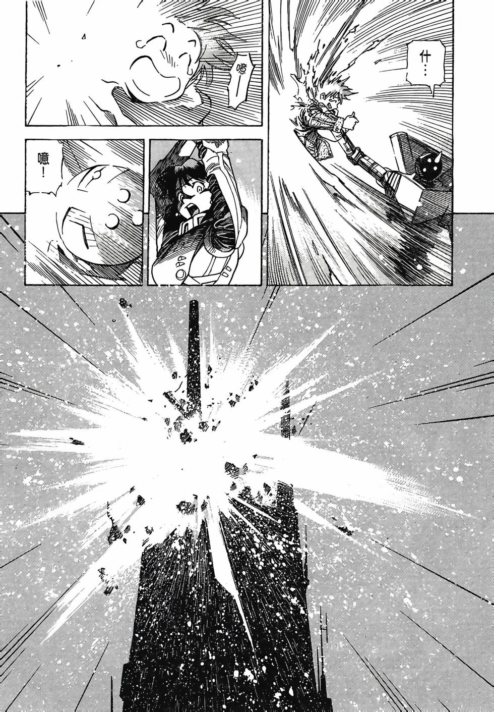第170页
