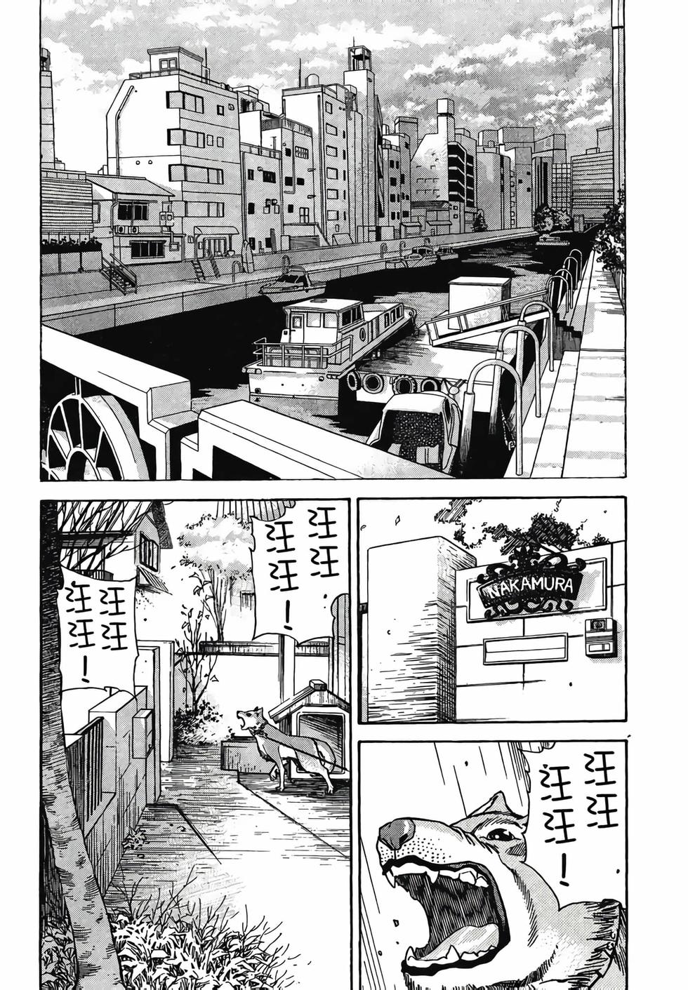 第174页