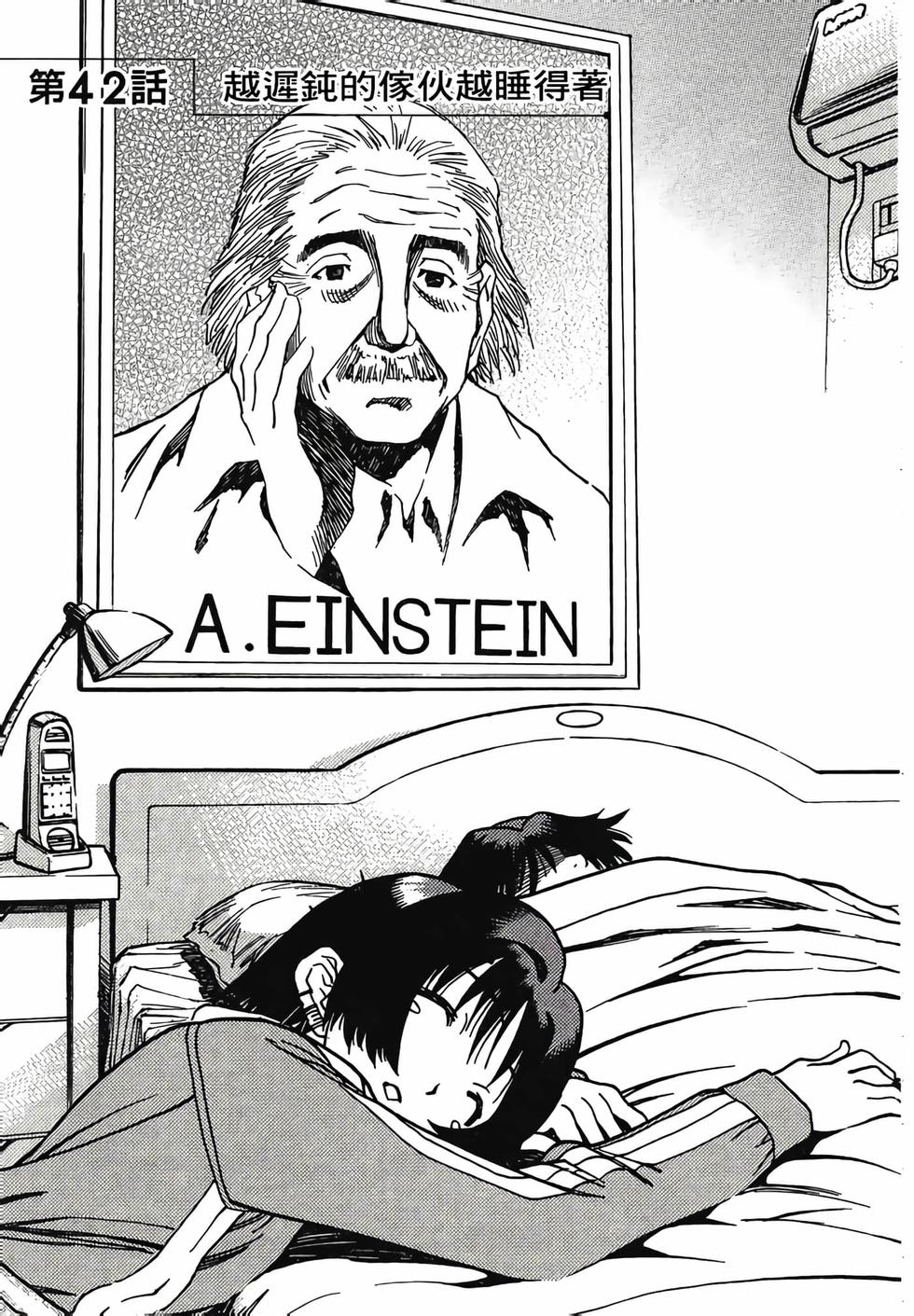第176页