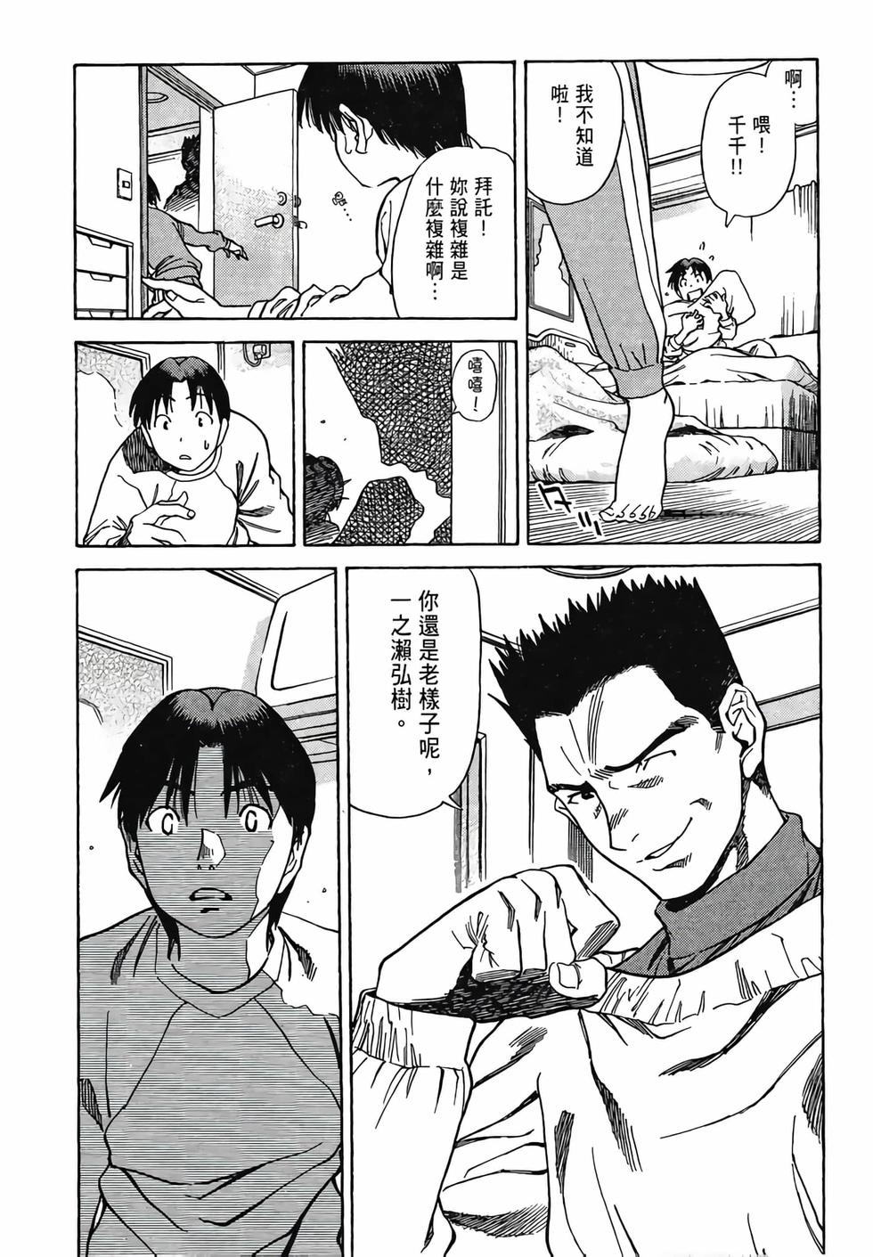 第185页