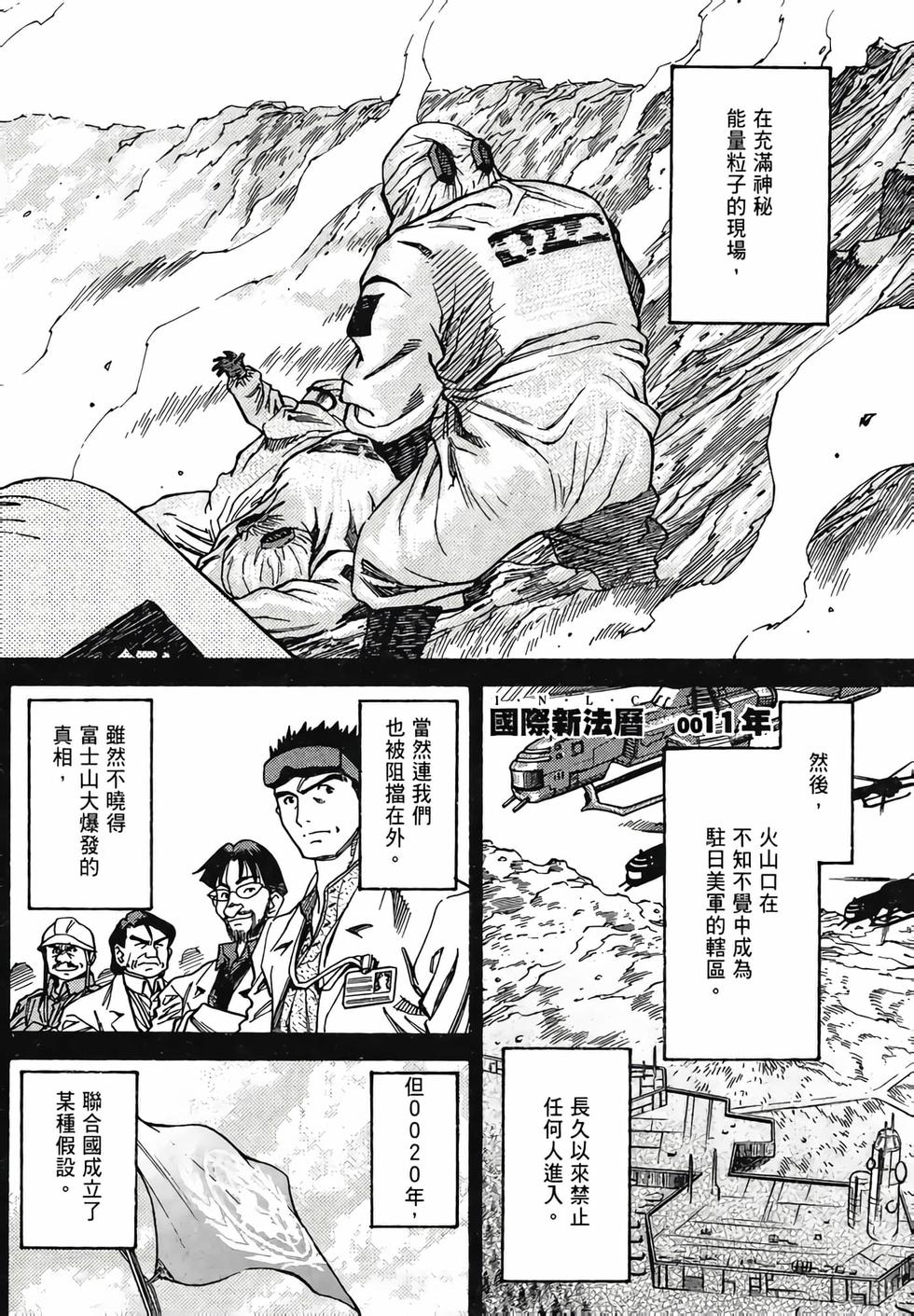 第189页