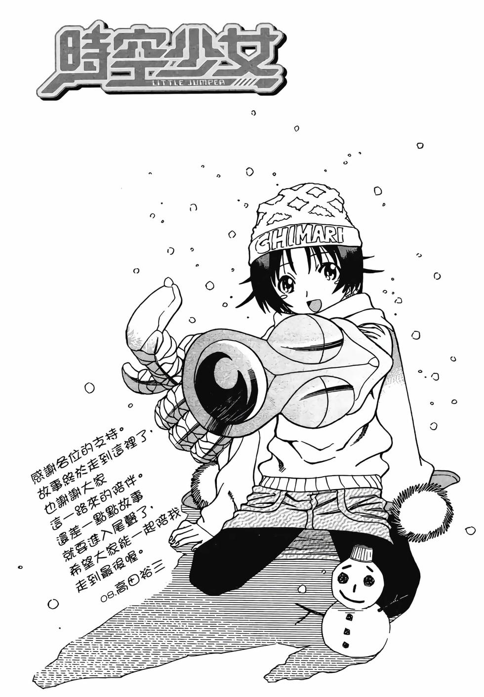 第198页
