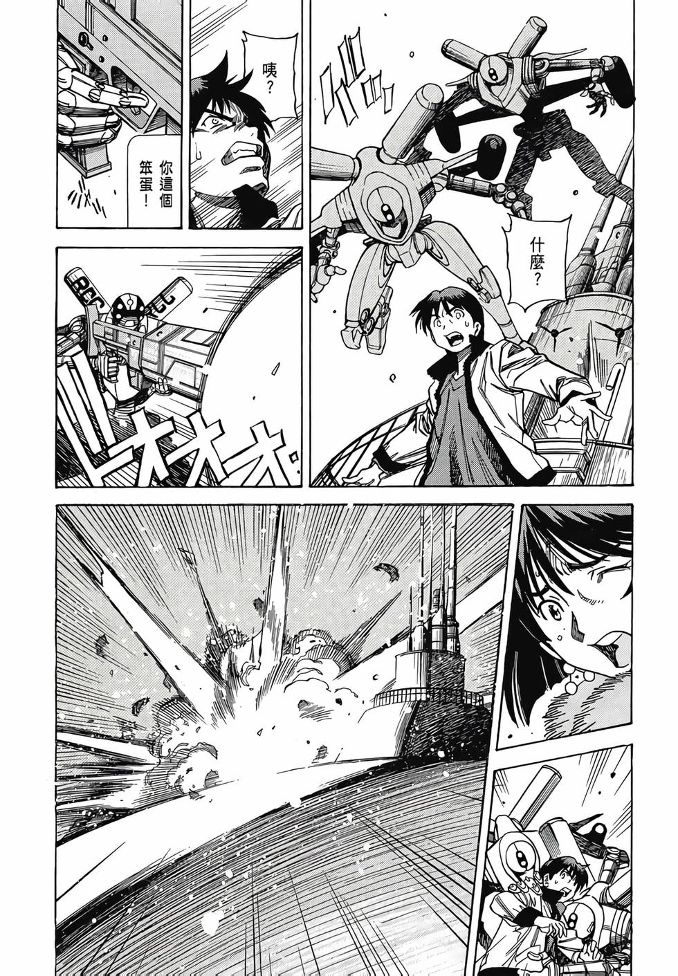 第57页