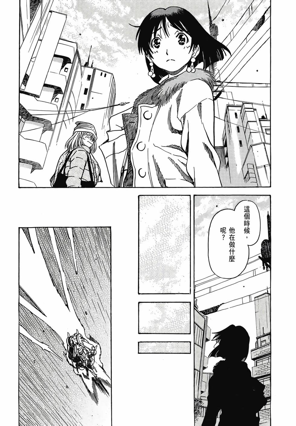 第124页