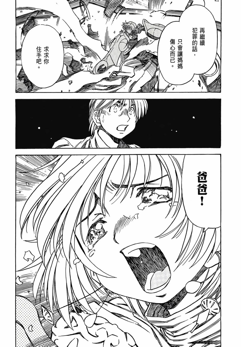 第126页